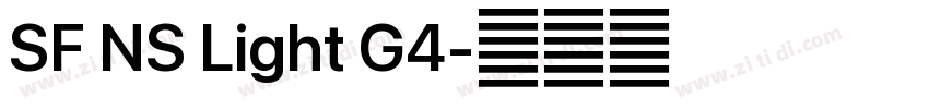 SF NS Light G4字体转换 SF NS Light G4字体转换